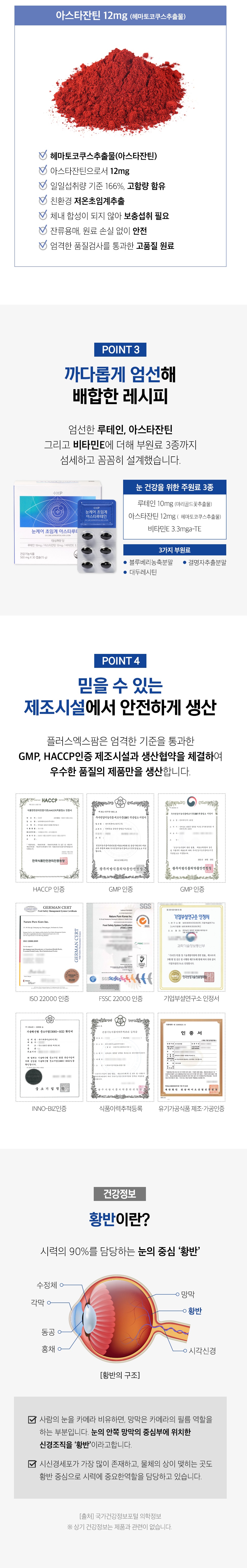상세 이미지 1
